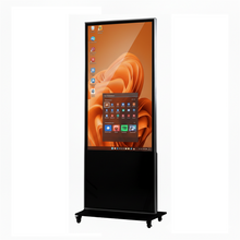 Load image into Gallery viewer, 43in - 55in Digital Kiosks w/ Touch Computer
